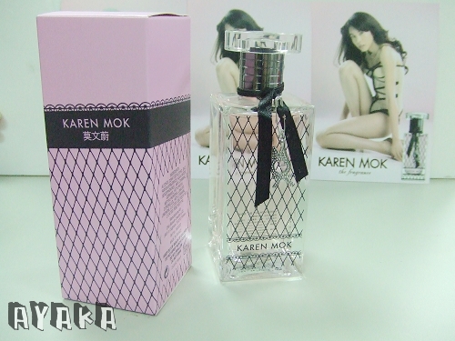 【香水】女人…是香水做的2~AK近期愛用的香水 - 第7張圖 下一張(熱鍵:c)