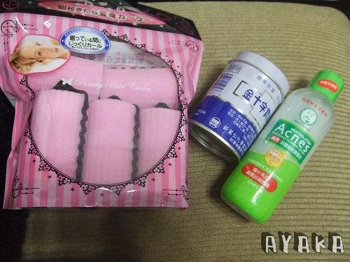 下一張(熱鍵:c)