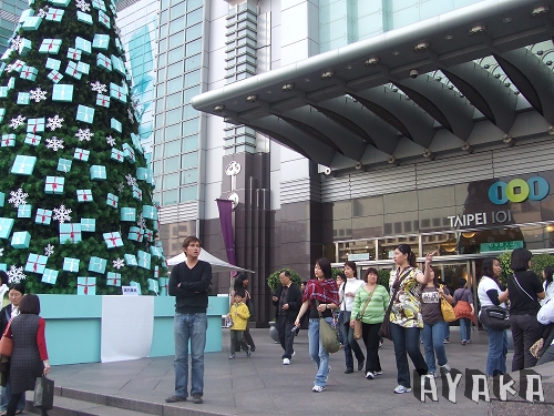 【美髮】VS沙宣保濕精華露/超水感極緻髮蠟/輕透潤澤髮妝油 - 第1張圖