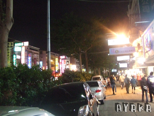 【急驚風】搭高鐵~去台中說走就走~~ - 第4張圖 下一張(熱鍵:c)