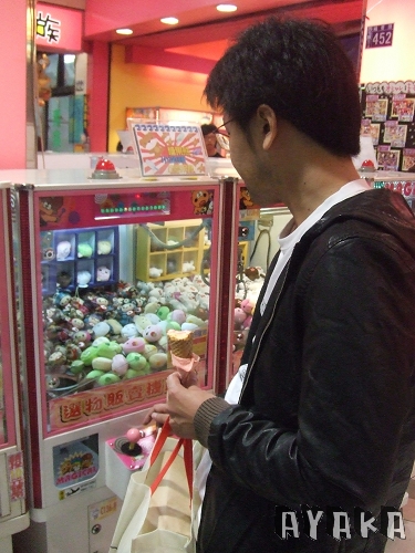 【急驚風】搭高鐵~去台中說走就走~~ - 第18張圖 下一張(熱鍵:c)