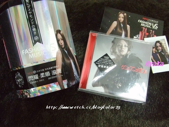 【美髮】VS沙宣鑽漾系列~我要的那道光~ - 第1張圖 下一張(熱鍵:c)