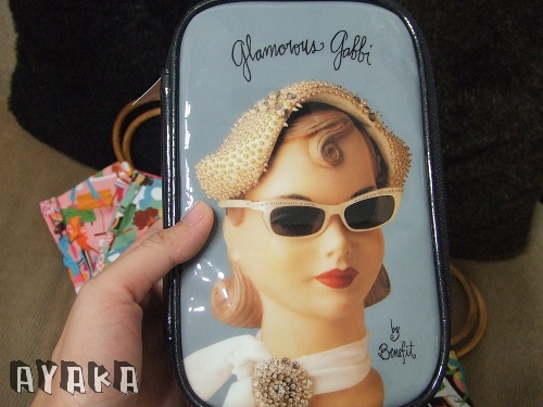 【日記】10月下~逛網拍中~ - 第24張圖