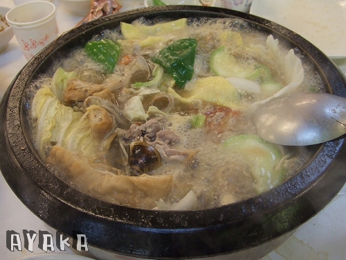 【閒聊】小屈85折/小紅莓火鍋/LAURA MECIER唇膏/MAQUIA11月號贈品 - 第26張圖 下一張(熱鍵:c)