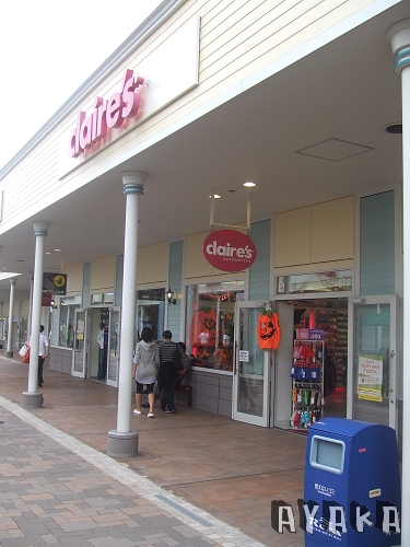 【北海道】日本最北的大型OUTLET~新千歲Rera~還有戰利品分享(完整版) - 第2張圖 下一張(熱鍵:c)