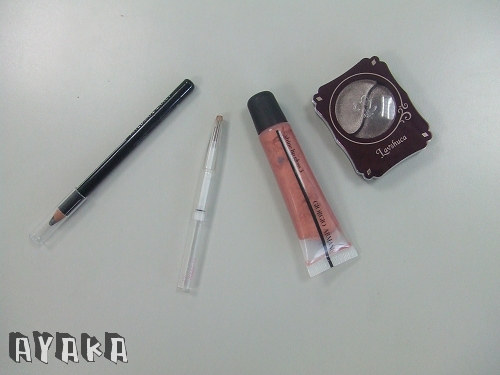 【彩妝】Lavshuca秋冬新品~太極眼影BR-2試色(文補完) - 第16張圖 下一張(熱鍵:c)