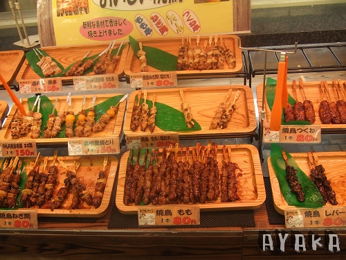 【北海道】DAY2~探病/Uniqlo買衣/又是牛排大餐 - 第30張圖 下一張(熱鍵:c)