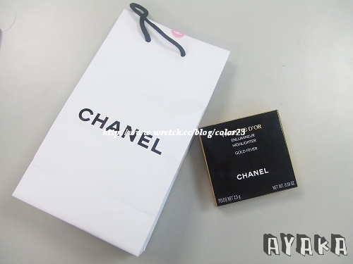 【日本】又要去北海道了… - 第23張圖 下一張(熱鍵:c)