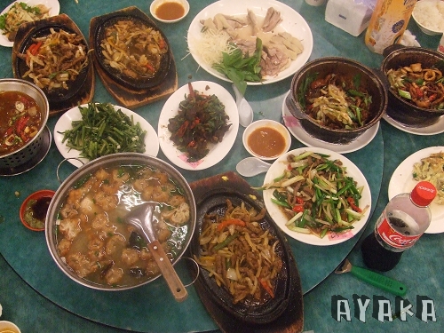 【日記】送機/回桃園過中秋/小碗粿近照 - 第8張圖 下一張(熱鍵:c)