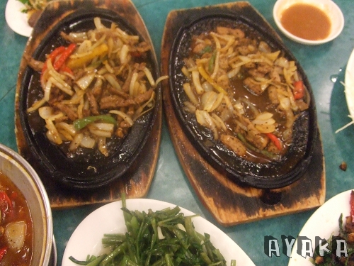 【日記】送機/回桃園過中秋/小碗粿近照 - 第12張圖 下一張(熱鍵:c)