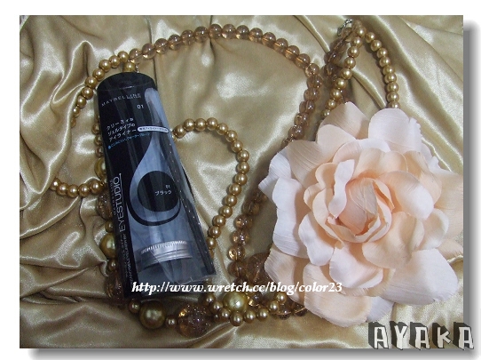 【日記】八月下~參加了寵愛之名座談會~ - 第21張圖 下一張(熱鍵:c)