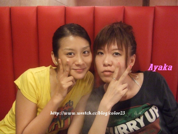 【日記】買物/貪吃/回桃園…很雜的一篇 - 第18張圖 下一張(熱鍵:c)