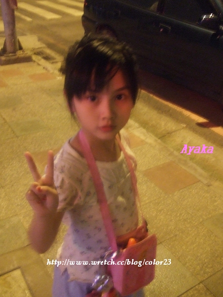 【食遊】鮮友自助火鍋~桃園店 - 第18張圖 下一張(熱鍵:c)