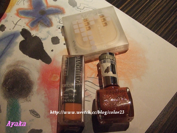 【聚會】日光寒舍聚~還有衣蝶彩妝特賣戰利品分享 - 第5張圖 下一張(熱鍵:c)