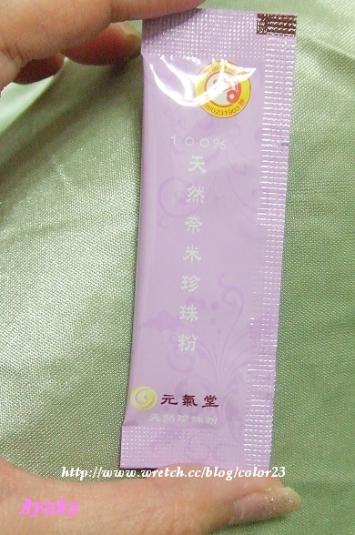 下一張(熱鍵:c)