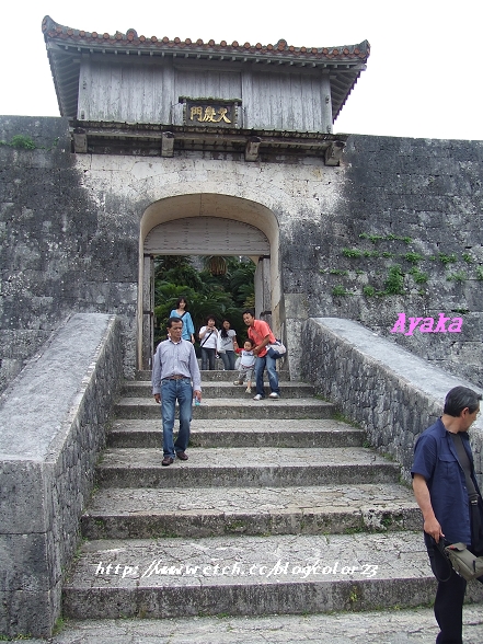 【沖縄】DAY3~首里城/燒肉國際/居酒屋(文章補完囉) - 第26張圖 下一張(熱鍵:c)