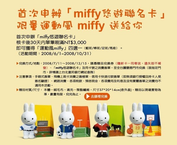 下一張(熱鍵:c)