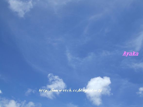 【沖縄】青空~あおぞら~(新增第一天遊記和jessie四日遊分享) - 第10張圖 下一張(熱鍵:c)