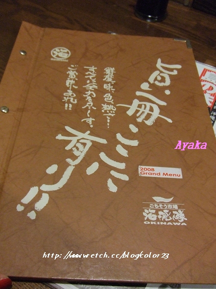 下一張(熱鍵:c)