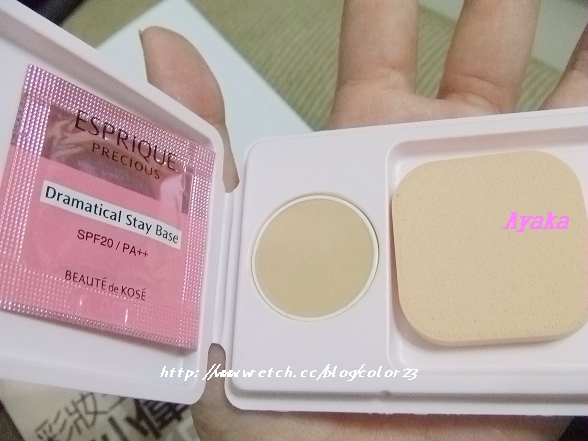 【彩妝】古小偉的新書拿到囉 - 第5張圖 下一張(熱鍵:c)