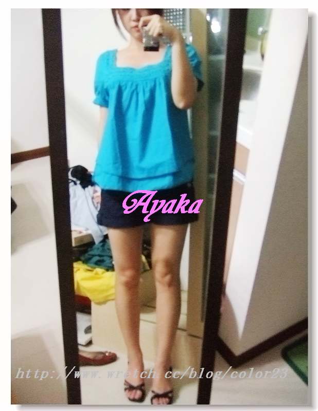 【日記】五月下~NET/JOYCE SHOP買不完~還有,謝謝昏荒的愛心~ - 第1張圖