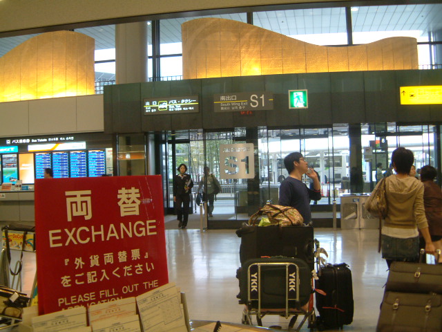 【東京行】匆匆。街景2(二姐觀點) - 第1張圖 下一張(熱鍵:c)