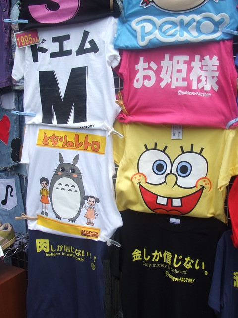 下一張(熱鍵:c)