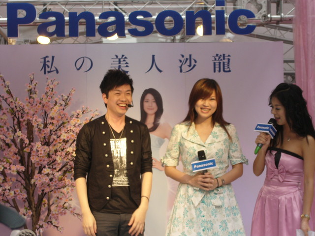 【活動】宅女變潮女!!AK的PANASONIC體驗記 - 第2張圖 下一張(熱鍵:c)