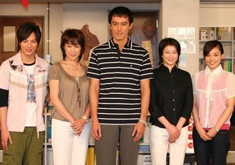 【流行】朝日飛訊2~男人~日劇看什麼? - 第2張圖