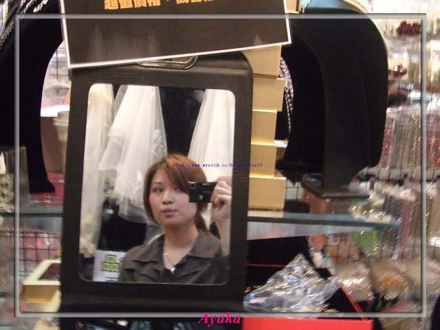 【活動】2008美容展一日遊<新增合照> - 第14張圖 下一張(熱鍵:c)