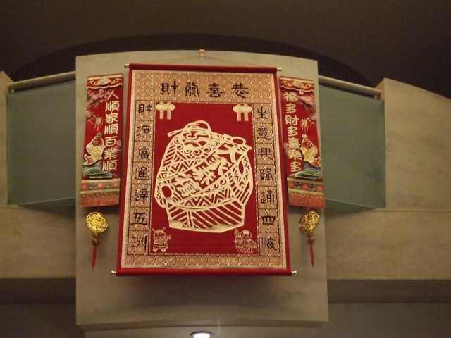 下一張(熱鍵:c)