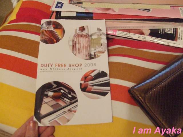 【日本】非自由行~參加旅行團的妳(你)~日本彩妝怎麼買??? - 第1張圖