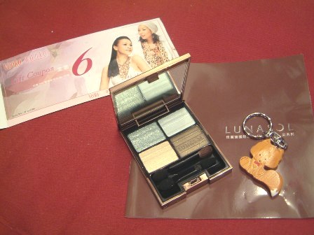 【生活】情人節~我想要這個~ - 第10張圖