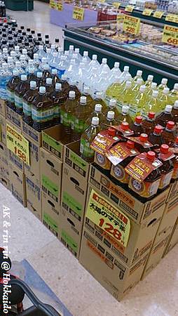 nEO_IMG_IMG_1383458052173.jpg