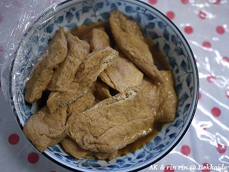 【北海道日記】那些日本婆婆教AK的作菜省錢術~PART1