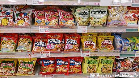 nEO_IMG_IMG_1385179175760.jpg