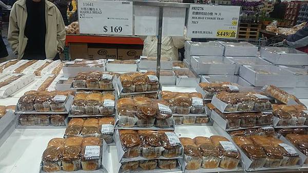 【懷孕日記】34週~鄉下俗逛COSTCO!!好痛苦呀~好多麵包不能吃!!(是說哪些必買呢?)