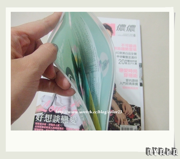 【雜誌】CITTA bella儂儂搶先看