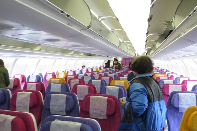 超大機艙的泰航 TG 634