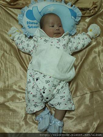 C360_2012-12-14-08-45-27