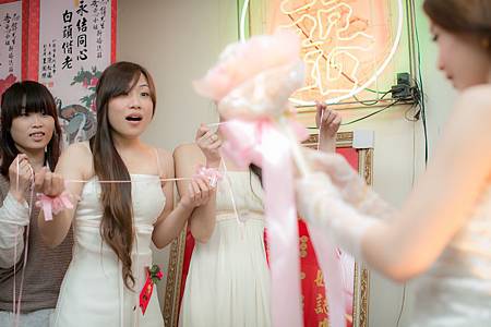 1863973922 1863973922