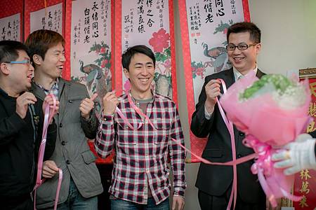 1863973944 1863973944