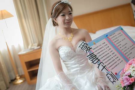 1863973566 1863973566