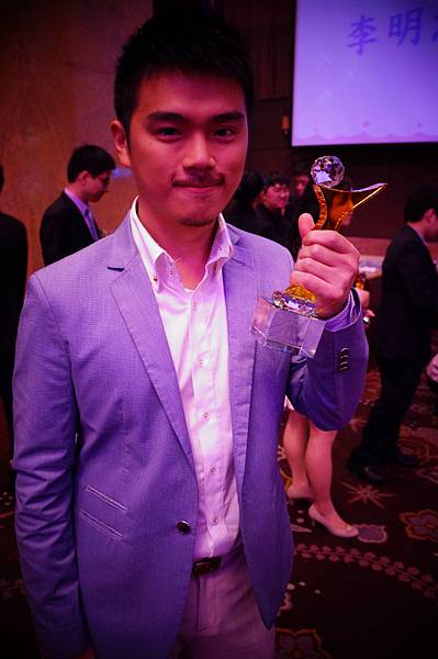 20121104 杏林獎頒獎 20121104 杏林獎頒獎
