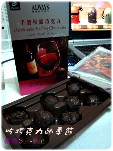 IMG_8069-1.JPG IMG_8069-1.JPG