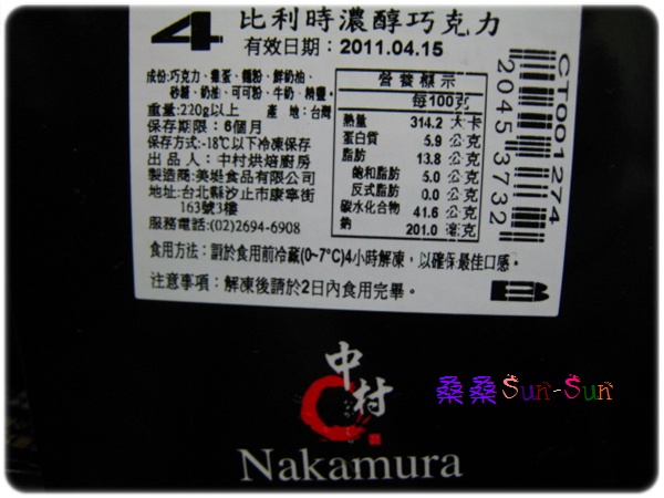 IMG_8093-1.JPG IMG_8093-1.JPG