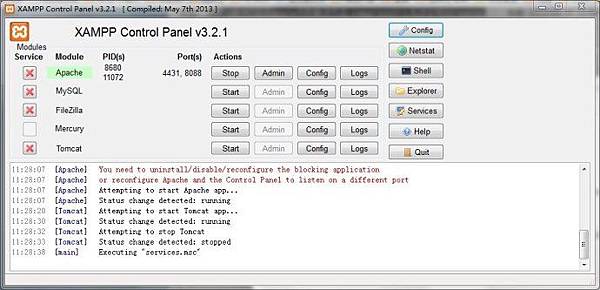 xampp設定1 xampp設定1