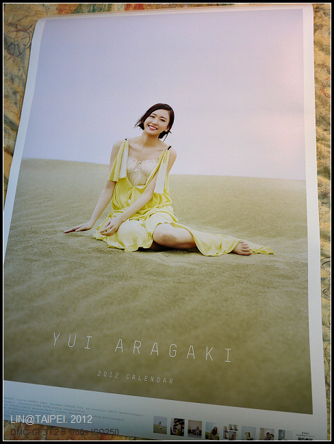 GF3-2012新垣結衣年曆入手-001.jpg GF3-2012新垣結衣年曆入手-001.jpg