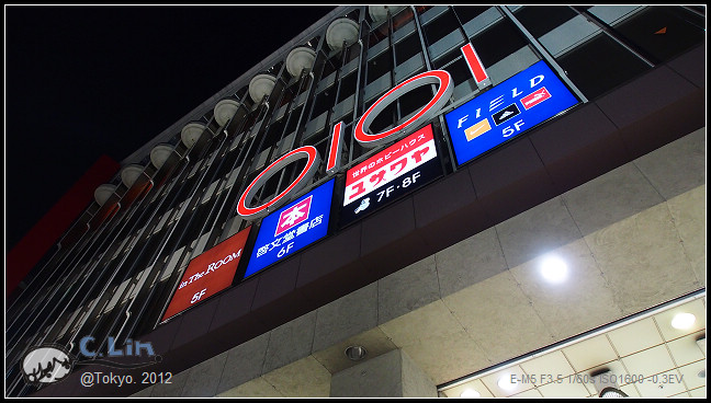 日本單身行第五日之3-001 日本單身行第五日之3-001
