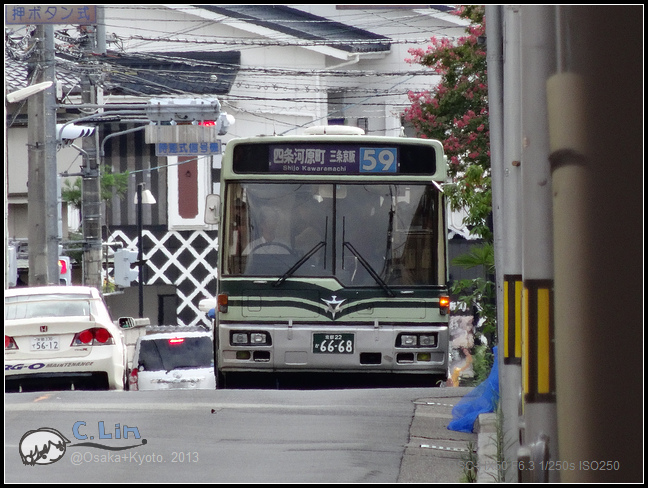 3-5 新京極通001 3-5 新京極通001